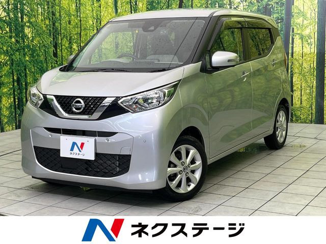 日産 デイズ 