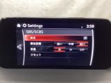 スマートブレーキサポート搭載!衝突の危険性が高い状況下でブレーキ制御を行い、衝突時の被害を軽減します!