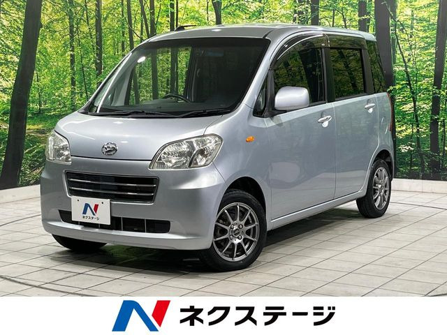 タントエグゼ X
