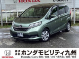 フリード+ハイブリッドが入庫しました。豊富な在庫の中からお客様にピッタリの1台をお選びください。