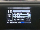 相模原市中央区清新5-10-19☆詳しくは無料ダイヤル0078-6003-269666お気軽にお問い合わせください。