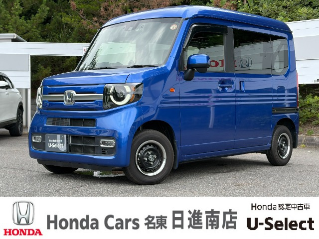 ホンダ N-VAN 