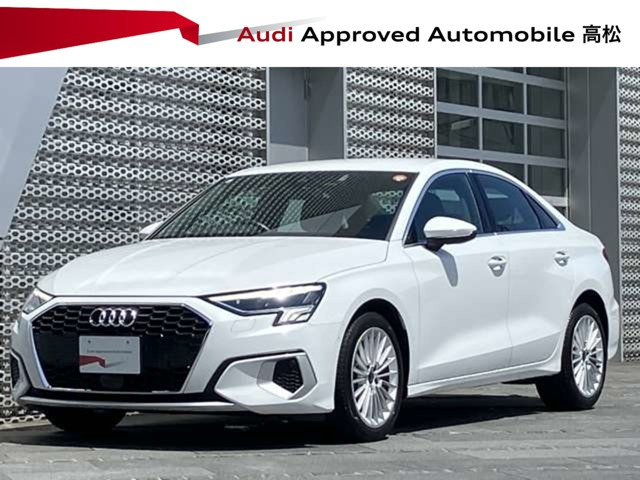 A3セダン 30 TFSI アドバンスド