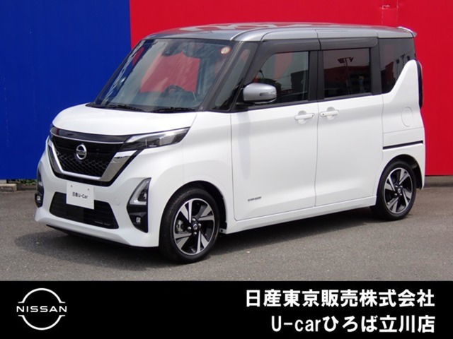 デイズ ハイウェイスターX プロパイロットエディション