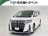 当社では、愛知・岐阜・三重・静岡在住で、現車確認可能な方への販売に限らせて頂きます。※ 当社の総合的判断により販売をお断りする場合があります。