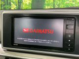 キャスト スタイル G SAII 