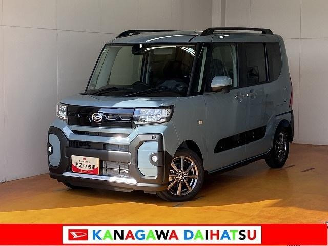 タント ファンクロス リミテッド 