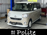 ご覧いただきありがとうございます!車両販売以外でも一般整備や板金など幅広く行っておりますのでお車の事でお悩みの際はお気軽にお問合せ下さい!