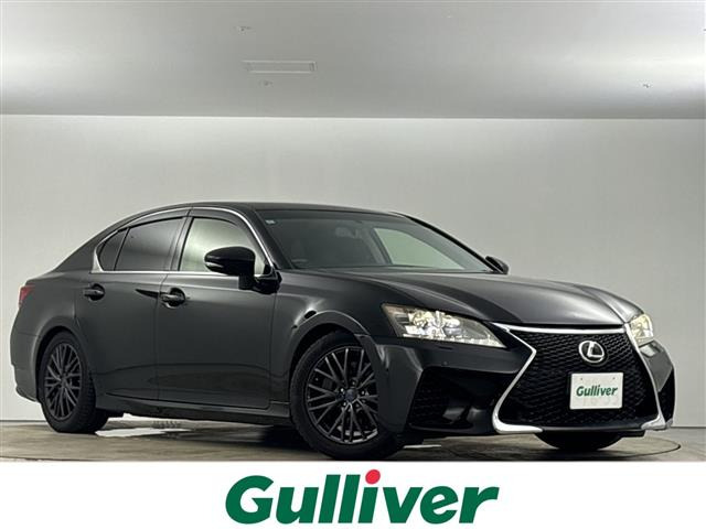 GS 350 Iパッケージ 本革シート 修復歴無し