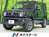 セーフティサポート 禁煙車 シートヒーター スマートキー LEDヘッド