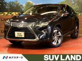 マークレビンソンサウンド 衝突被害軽減システム レーダークルーズ 禁煙車