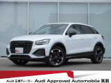 ワンオーナー・ユーザー買取車・限定車Black Style Plus・コンビニエンスアシスタンスパッケージ・ナビゲーションパッケージ・テクノロジーパッケージ・パーシャルレザーシート・ブラックスタイリングパッケージ