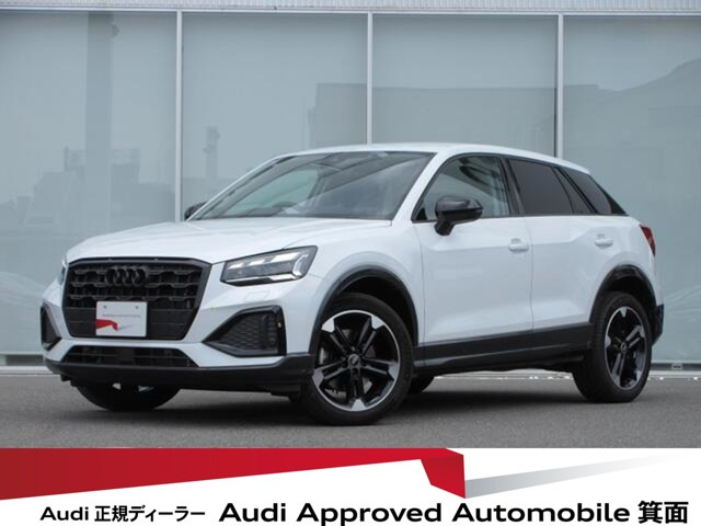 アウディ Q2 