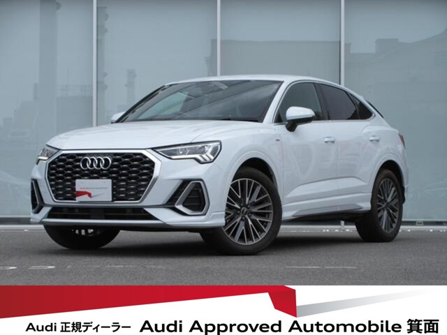 Q3