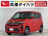 走行無制限1年保証 両側電動スライドドア アダプティブクルーズコントロール コーナーセンサー オートハイビーム LEDヘッドライト オートブレーキホールド スマートキー 15インチ純正アルミホイール