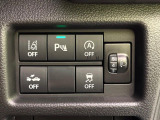 【i-ACTIVESENSE】走行中に前方の車両等を認識し、衝突しそうな時は警報とブレーキで衝突回避と被害軽減をアシスト。より安全にドライブをお楽しみいただけます。