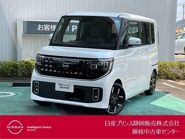 ルークス ハイウェイスター Gターボ