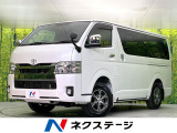 4WD 禁煙車 後期型 ディーゼルターボ 純正ナビ 全周囲カメラ