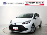 ご安心下さい!当社のプライスには納車整備代(車検整備または法令点検)が含まれての価格です。