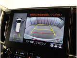 全周囲モニター装備で後方も安心ですね☆彡