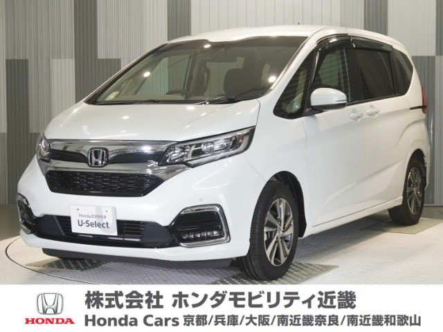 フリード 1.5 G ホンダセンシング