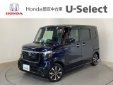 ☆ようこそ☆ この度はホンダモビリティ中四国の在庫車両をご覧いただきましてありがとうございます。