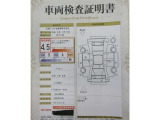 【南郷通り沿いの中古車店 T-ZONE南郷店】です!☆最寄駅は地下鉄東西線『南郷18丁目駅』☆出口1から徒歩5分位なのでお車で来られない方もお気軽にどうぞ(^^♪