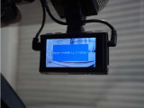 【ドライブレコーダー】万が一のときにしっかりと証拠を残しましょう!旅の思い出をドライブ映像としても残せます! わずかなご負担で最新機種の装着も可能です。お気軽にお申し付けください。