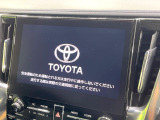 【10.5インチナビ】高級感とインパクトのある大画面ナビを装備。各種オーディオ操作はもちろん、スマホ連携もできる利便性の高いナビです♪