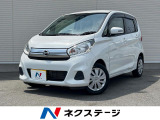 Stradaナビ 衝突軽減 全周囲カメラ 禁煙車 シートヒーター
