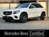 正規認定中古車 認定中古車保証2年 パノラミックスライディングルーフ ブルメスターサウンド シートヒーター 電動テールゲート 本革シート(黒) アンビエントライト ETC ACC