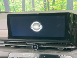 【Nissan CONNECTインフォテインメント】通信専用プランご加入でGoogleマップ等を快適にご利用いただけます!AppleCarPlayやAndroidAutoもご使用いただけます♪