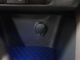 アクセサリーソケット