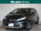 福岡県内お住まいの方に限らせていただきます。問い合わせ番号【9055884】