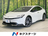 GRエアロ 純正12型ナビ 全周囲カメラ デジタルインナーミラー