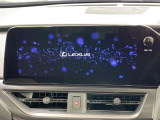 【10.3インチワイドナビ】高級感とインパクトのある大型ワイドナビを装備。各種オーディオ操作はもちろん、横長ワイド画面でのマップ2分割表示など、利便性も高いナビです♪