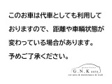 ご協力よろしくお願いいたします。