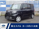 元社用車の4WD シフォン Gグレードです!社外カロッツェリアナビ バックカメラ 両側パワースライド付です!