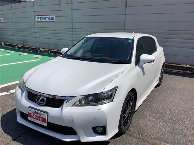 レクサス CT 