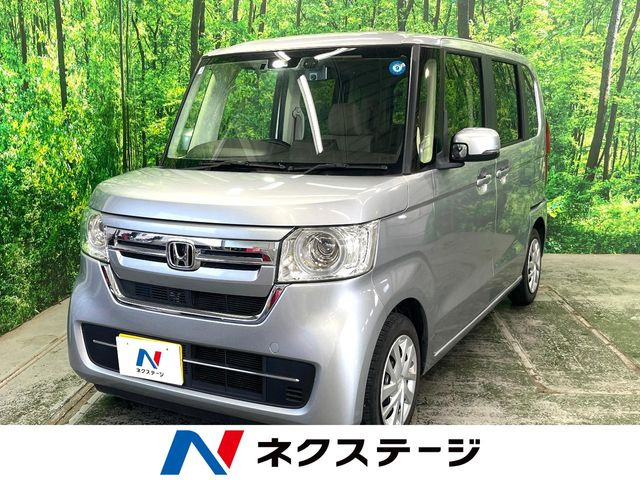 N-BOX G