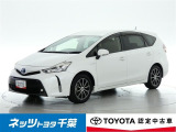 【ご案内】当店は、ご契約・納車時のご来店および当社への整備入庫が可能な千葉県・茨城県の方への販売とさせていただいております。どうぞ御了承いただきます様、お願い致します。