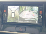 【アラウンドビューモニター】専用のカメラにより、上から見下ろしたような視点で360度クルマの周囲を確認することができます☆死角部分も確認しやすく、狭い場所での切り返しや駐車もスムーズに行えます。