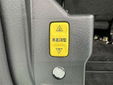 車高調整を行えますので、介助者の方もラクラクです♪