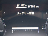 66kWhバッテリー搭載