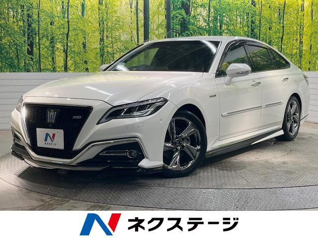 クラウン ハイブリッド 2.5 RS アドバンス