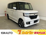 はじめまして名鉄AUTOカーセブン愛知犬山店です!! 当店のお車をご覧いただきありがとうございます。