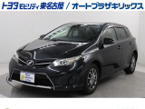 オーリス1.5 150Xが入庫しました。