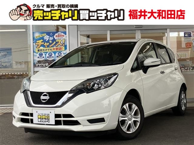 日産 ノート 