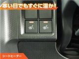 タント X 