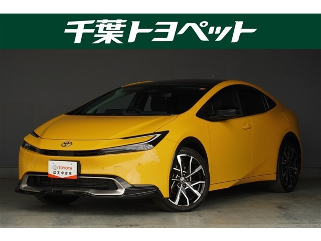 プリウス 2.0 プラグインハイブリッド Z 